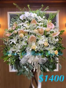 Funeral Flower - Deluxe CODE 92778